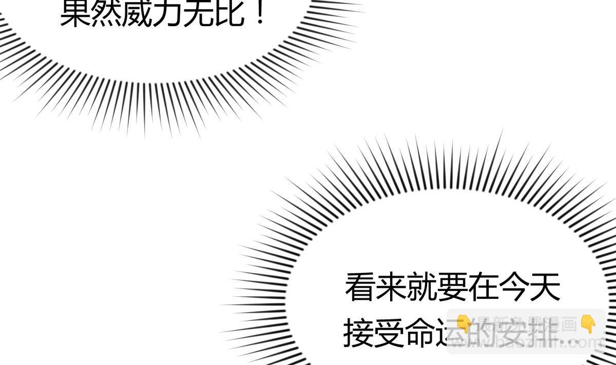 第31话 久违的单·挑