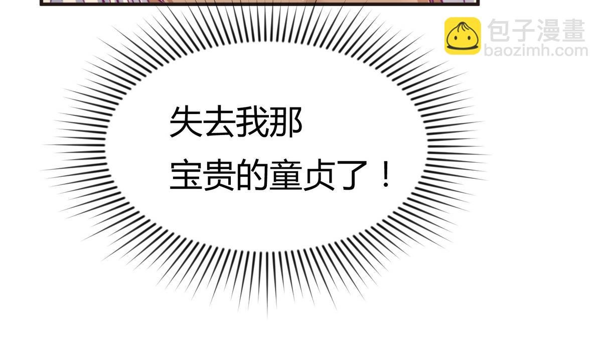第31话 久违的单·挑