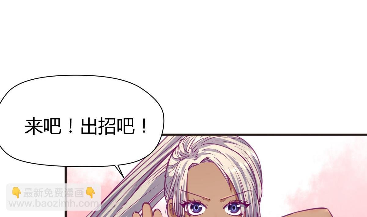 第31话 久违的单·挑