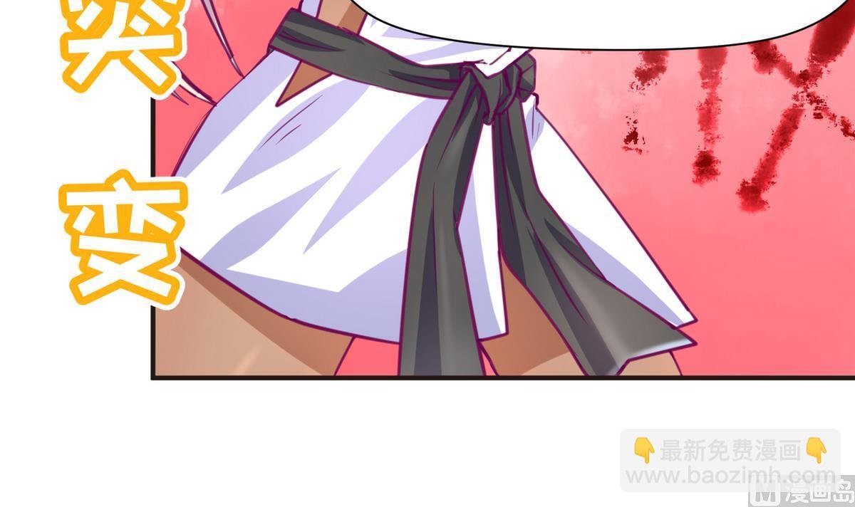 第31话 久违的单·挑