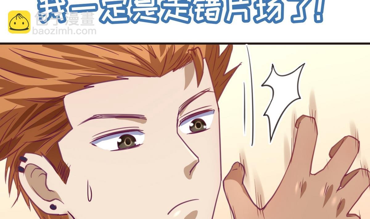第31话 久违的单·挑