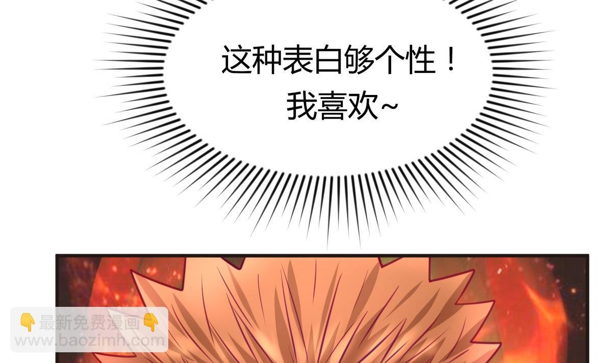 第31话 久违的单·挑
