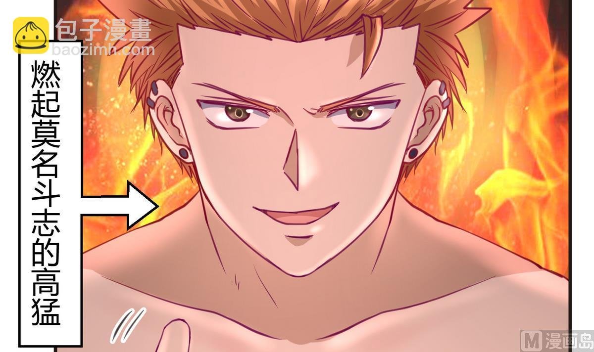 第31话 久违的单·挑