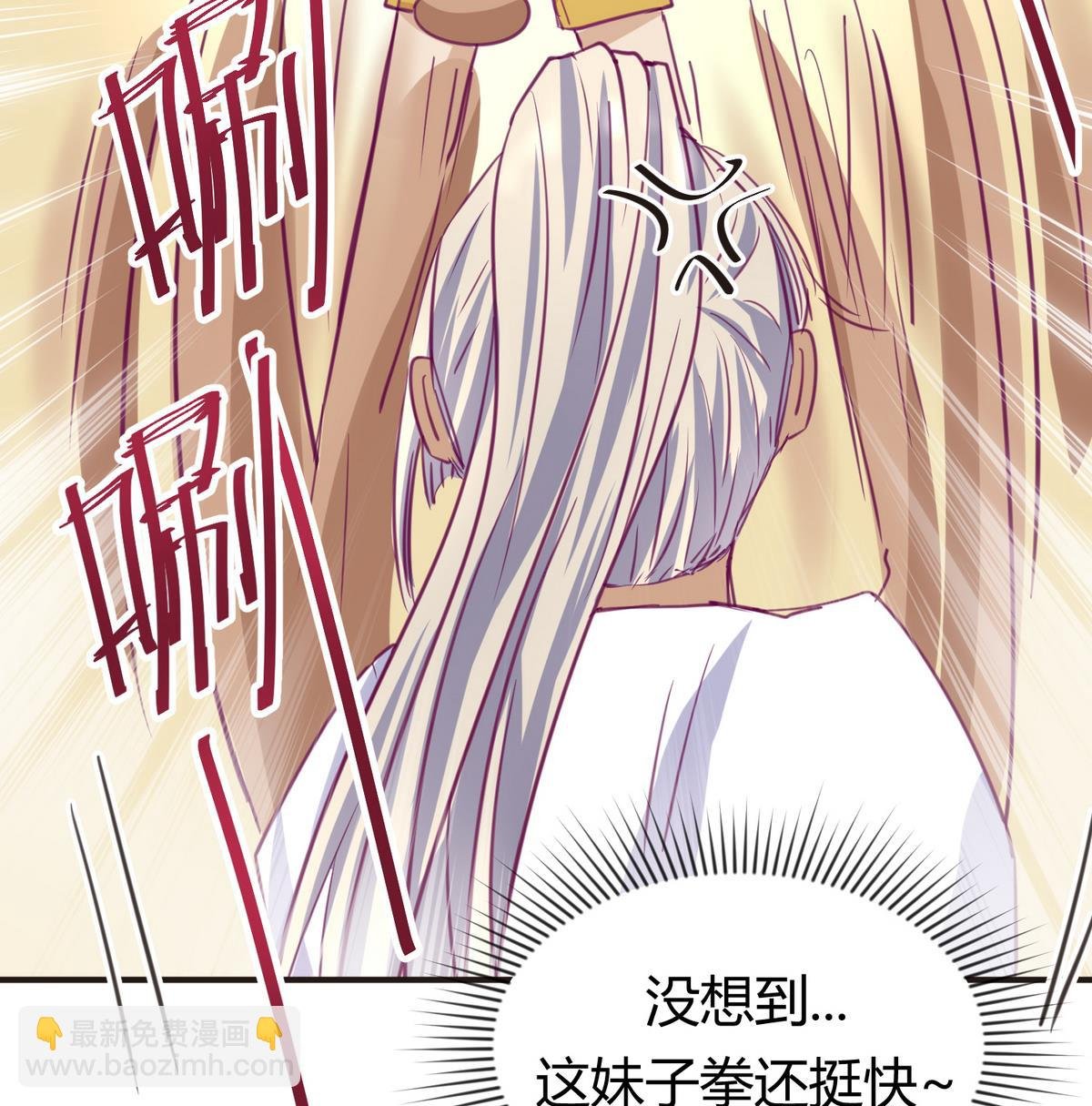 第31话 久违的单·挑