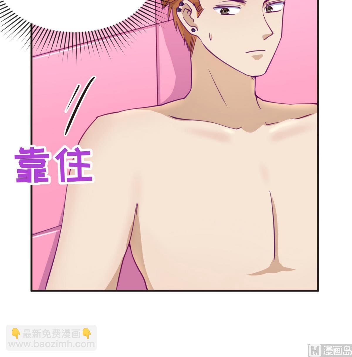 第31话 久违的单·挑