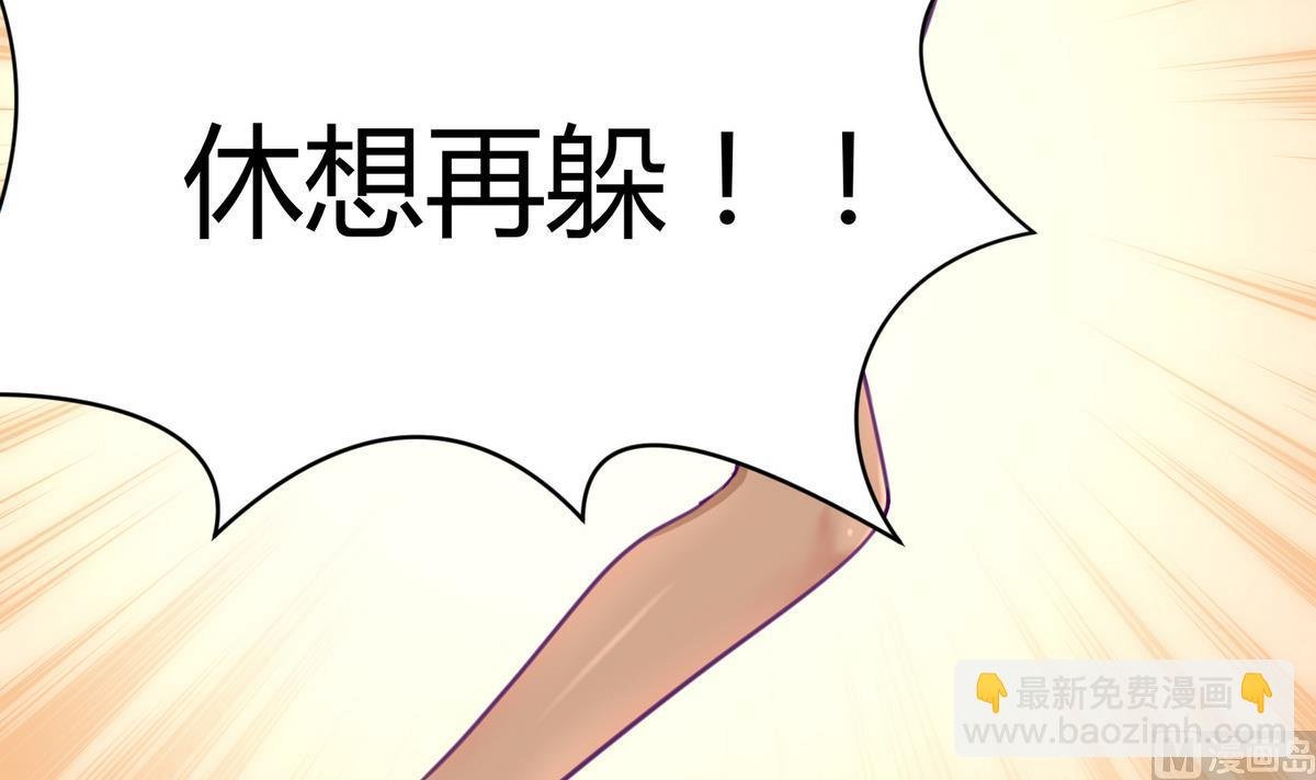 第31话 久违的单·挑