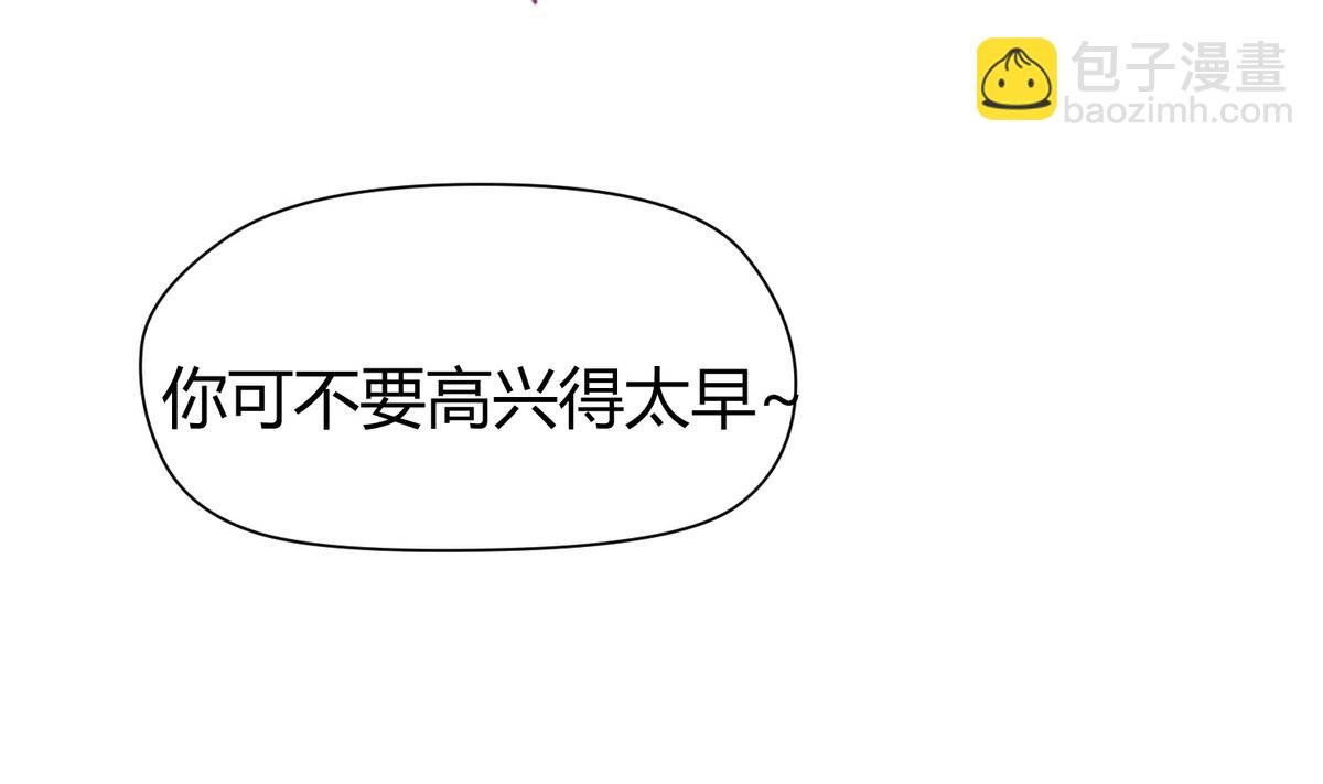 第31话 久违的单·挑