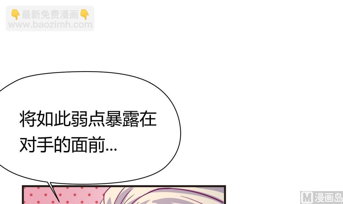 第31话 久违的单·挑