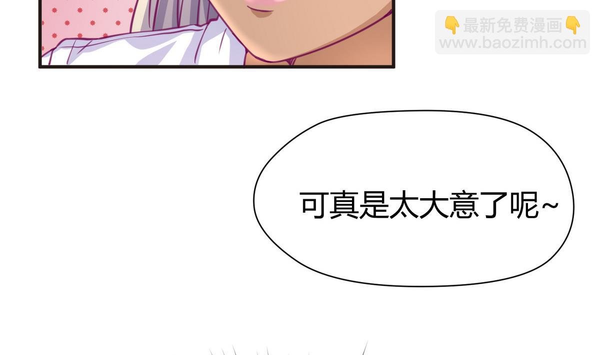 第31话 久违的单·挑