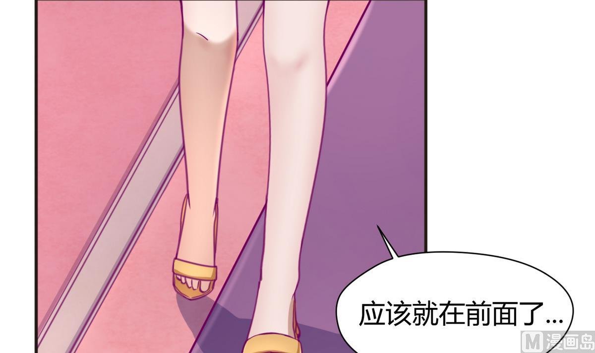 第32话 惊天一声雷