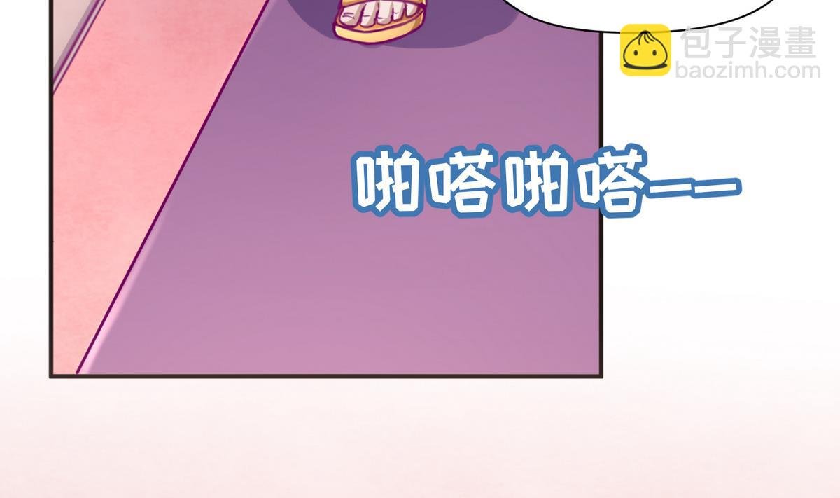 第32话 惊天一声雷