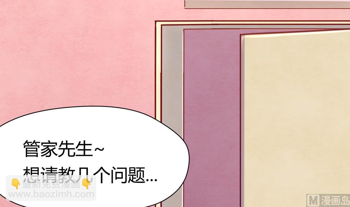 第32话 惊天一声雷