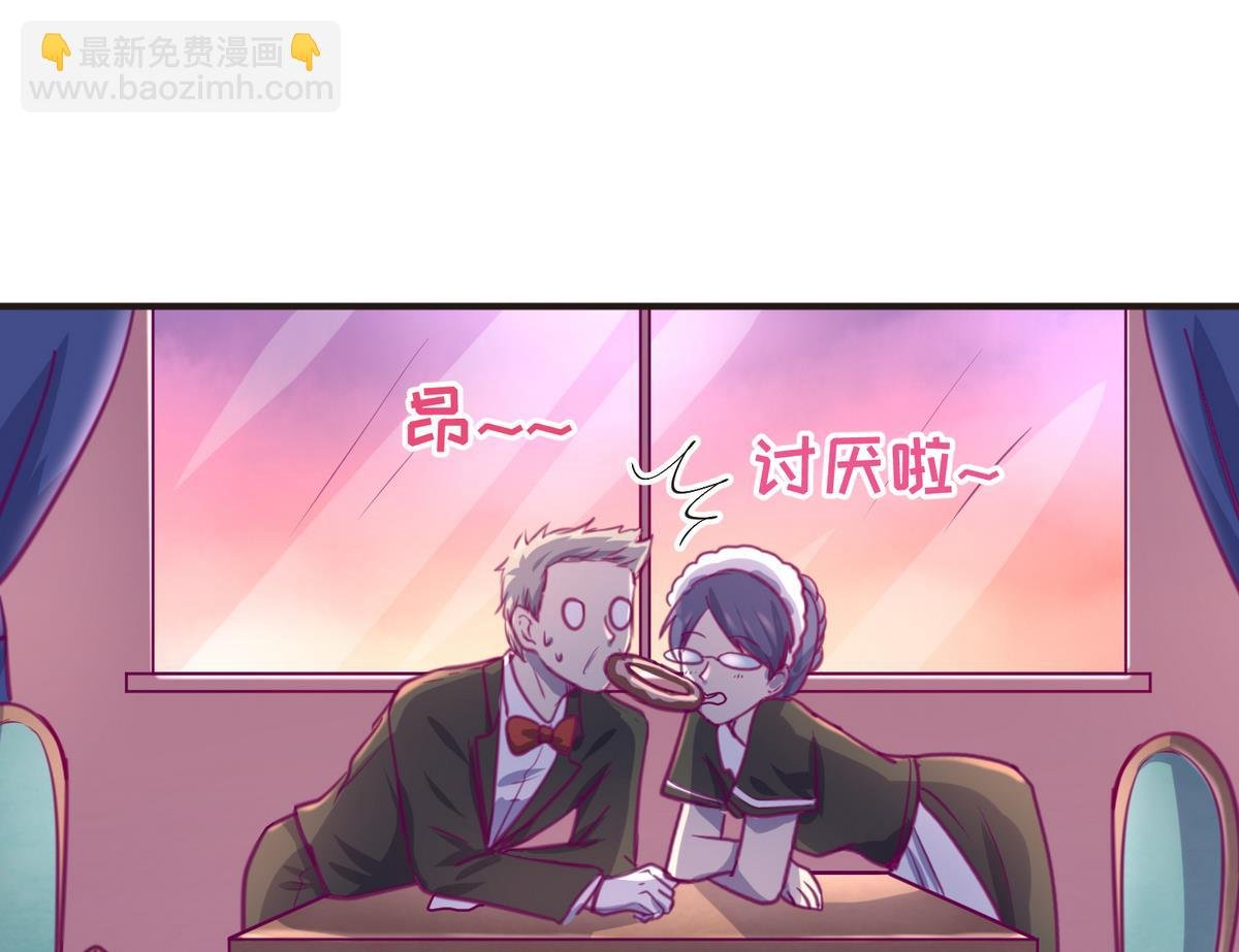 第32话 惊天一声雷