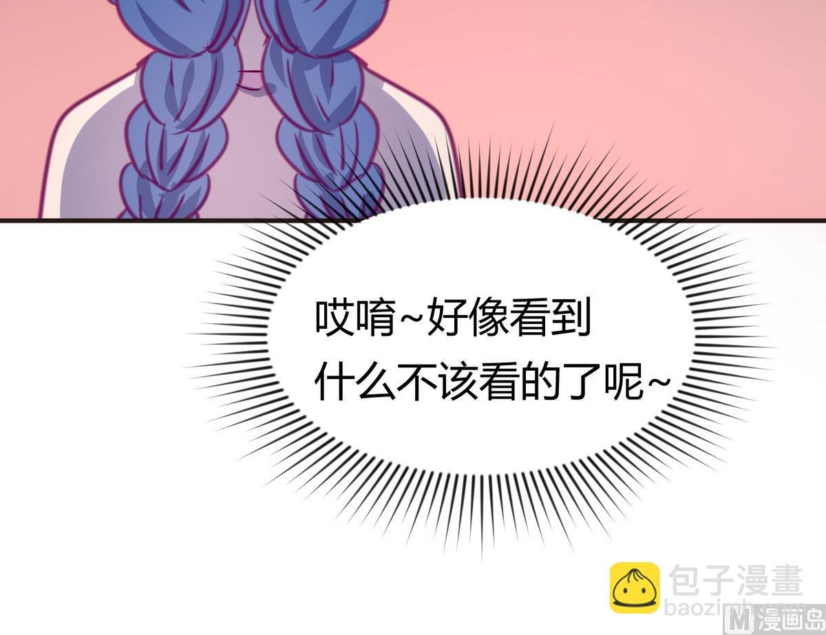 第32话 惊天一声雷