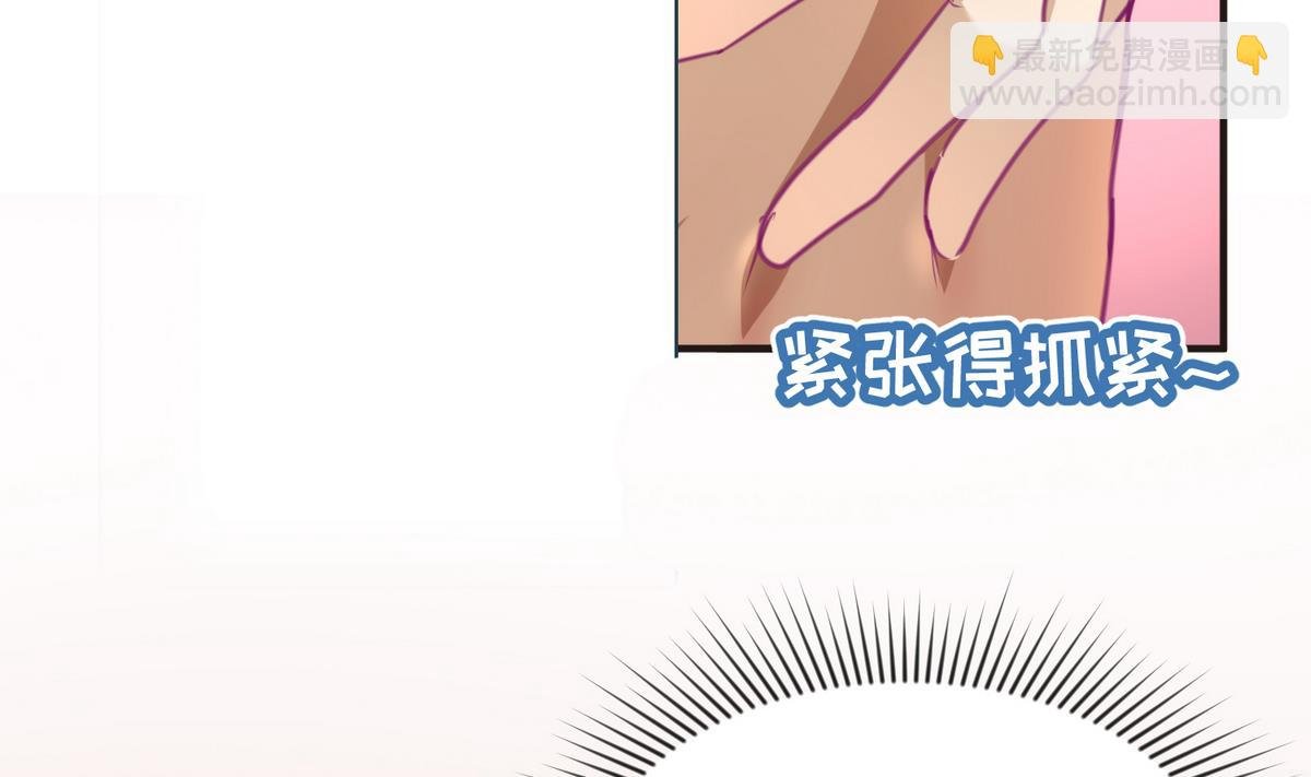 第32话 惊天一声雷