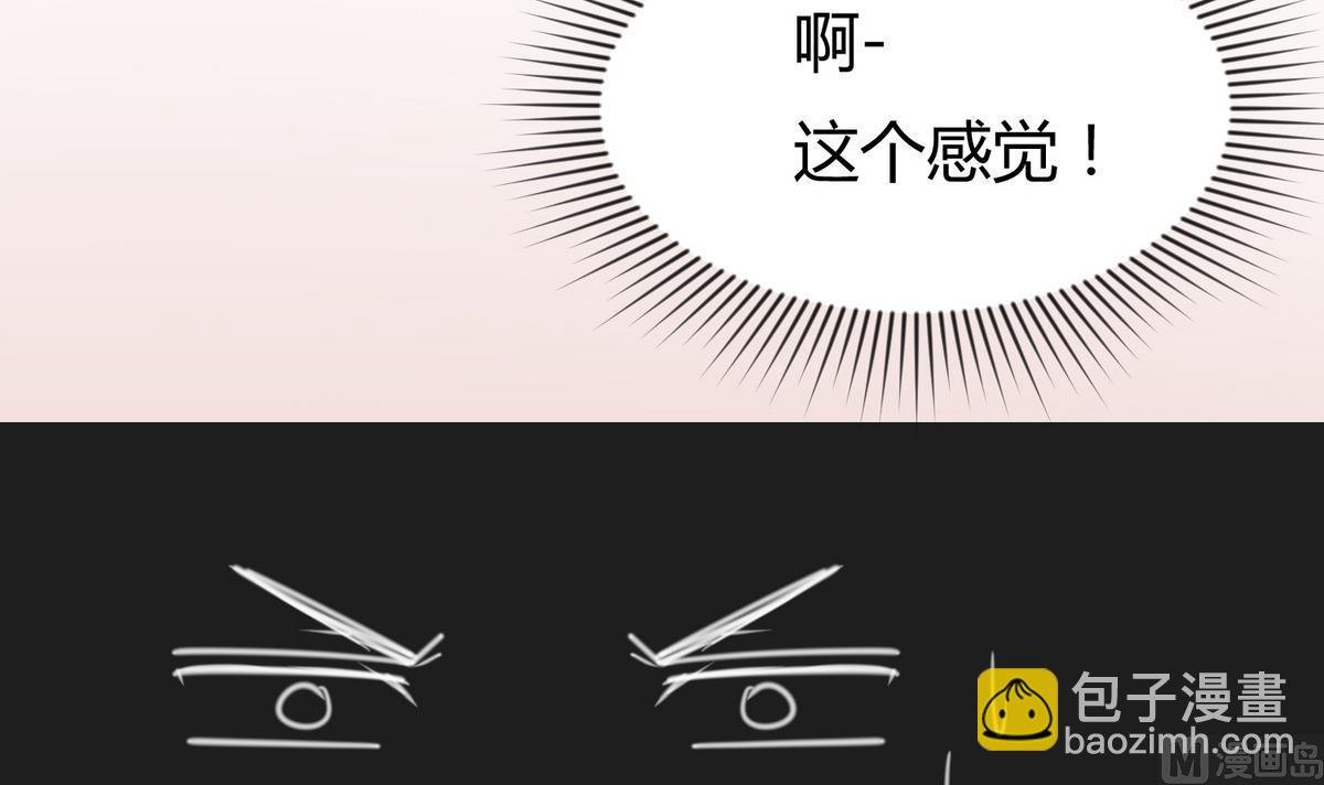 第32话 惊天一声雷