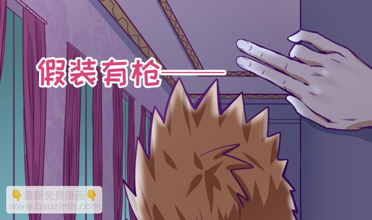 第33话 诡异的房间