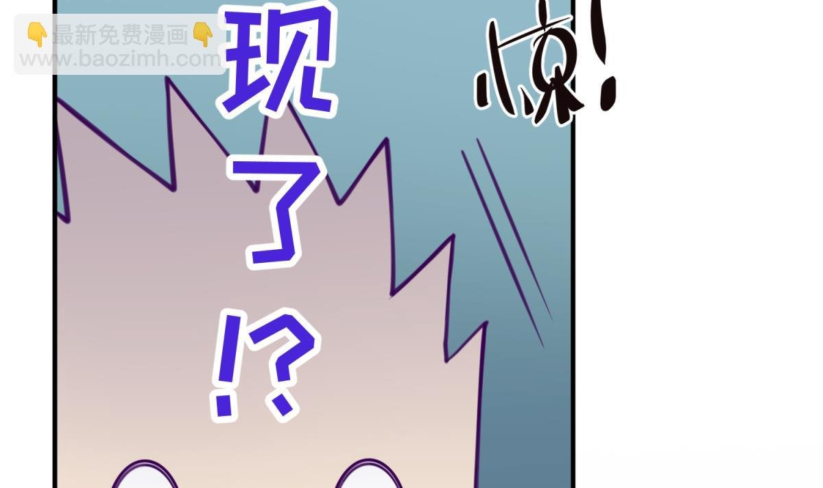 第33话 诡异的房间