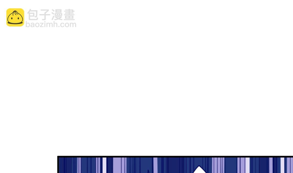 第33话 诡异的房间
