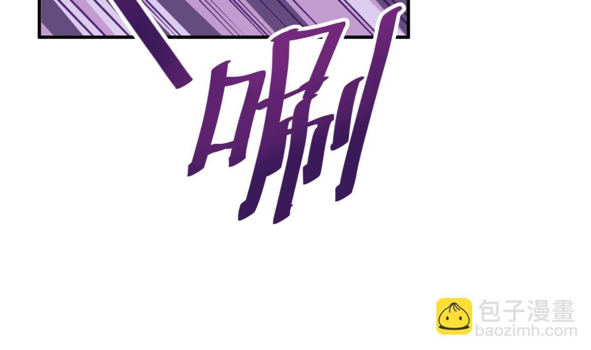 第33话 诡异的房间