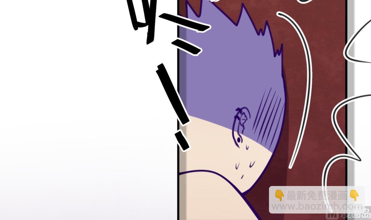 第33话 诡异的房间
