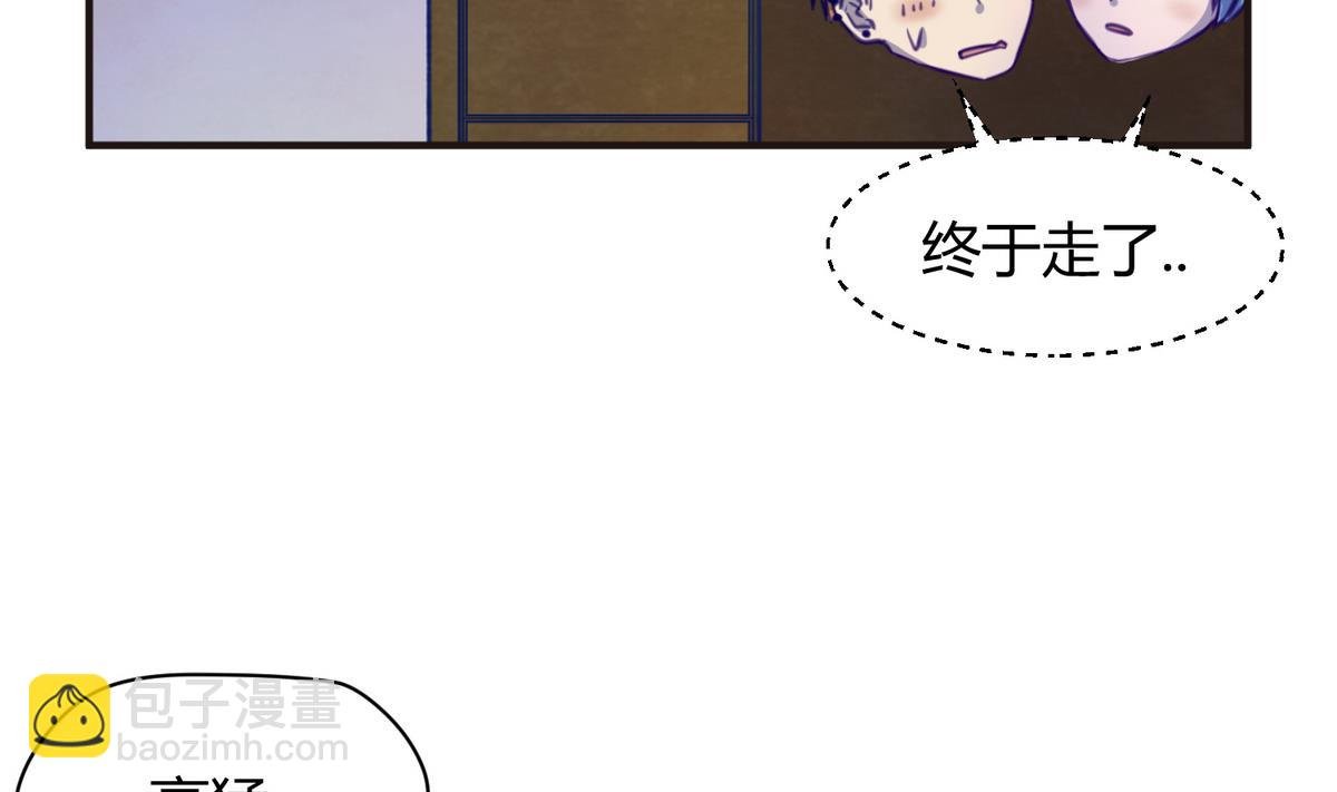 第34话 牙白的姿势