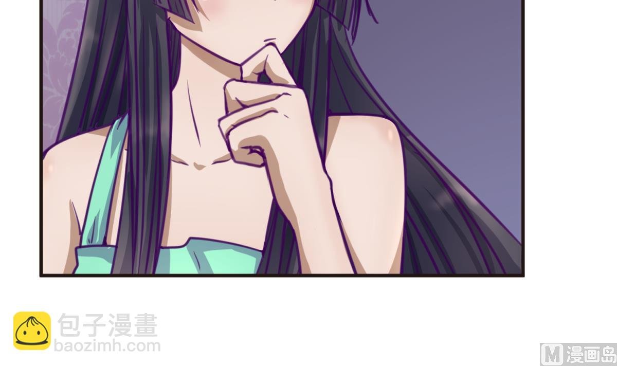 第34话 牙白的姿势