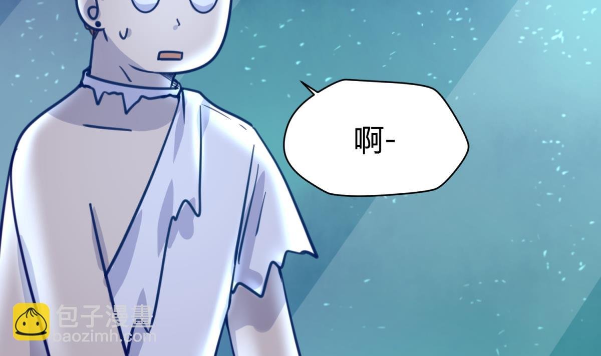 第34话 牙白的姿势