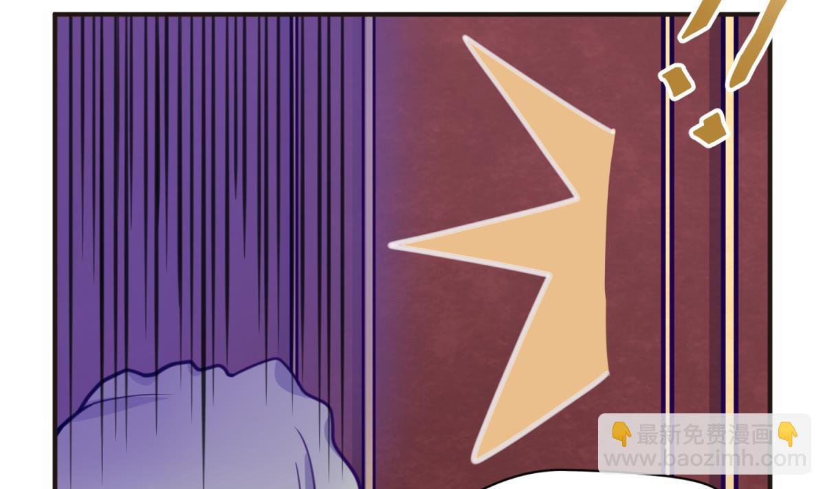 第34话 牙白的姿势