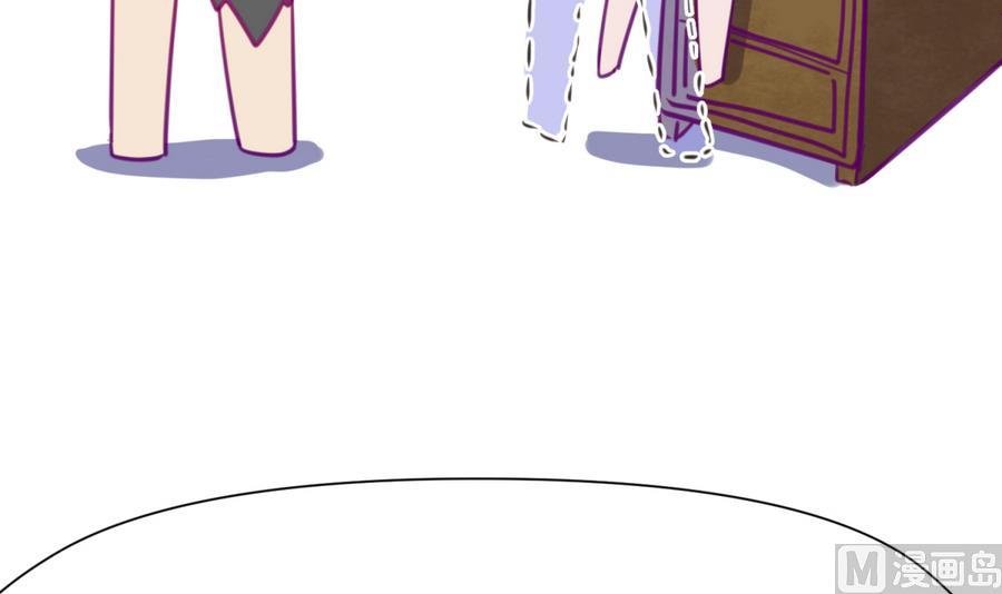 第35话 日记本里的黑历史
