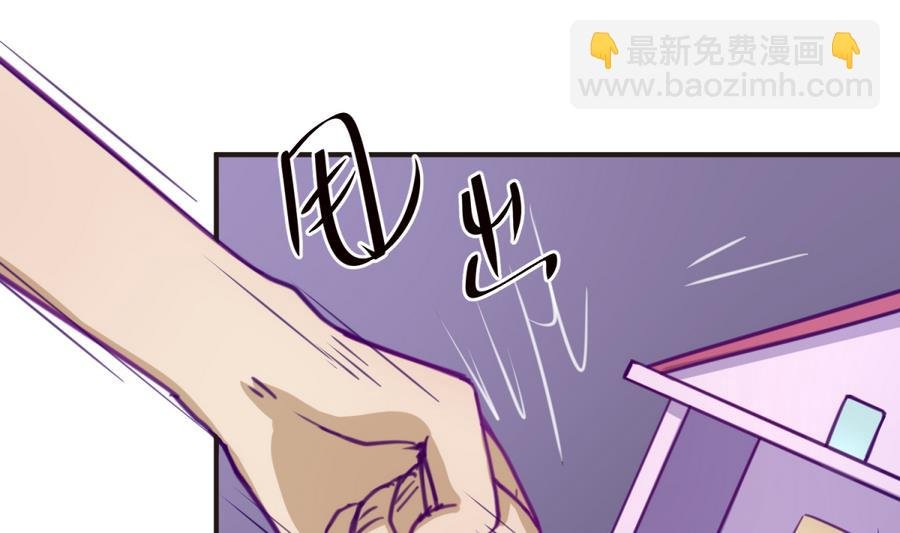 第35话 日记本里的黑历史