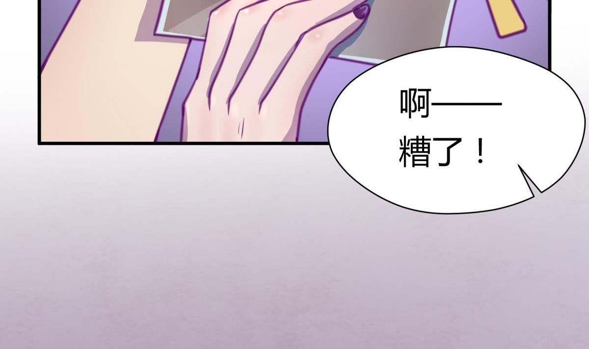 第36话 谁说我不行