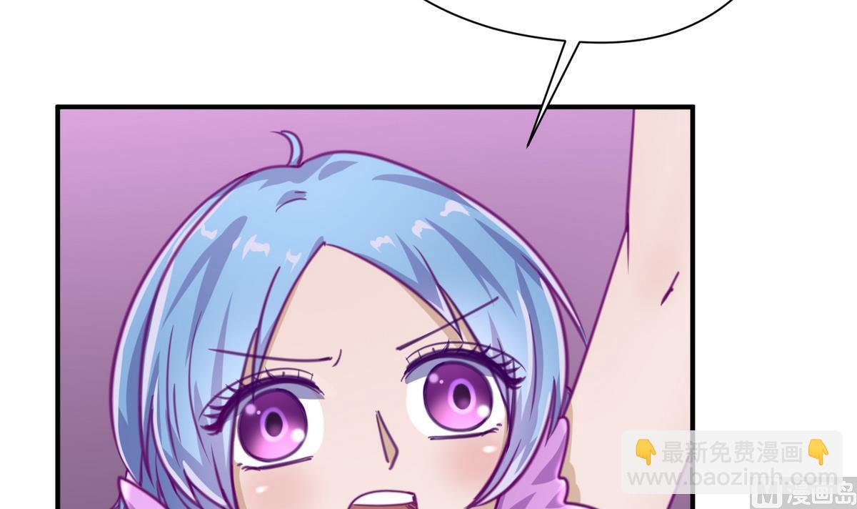 第36话 谁说我不行
