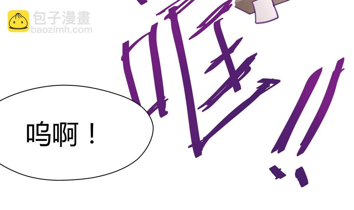 第36话 谁说我不行