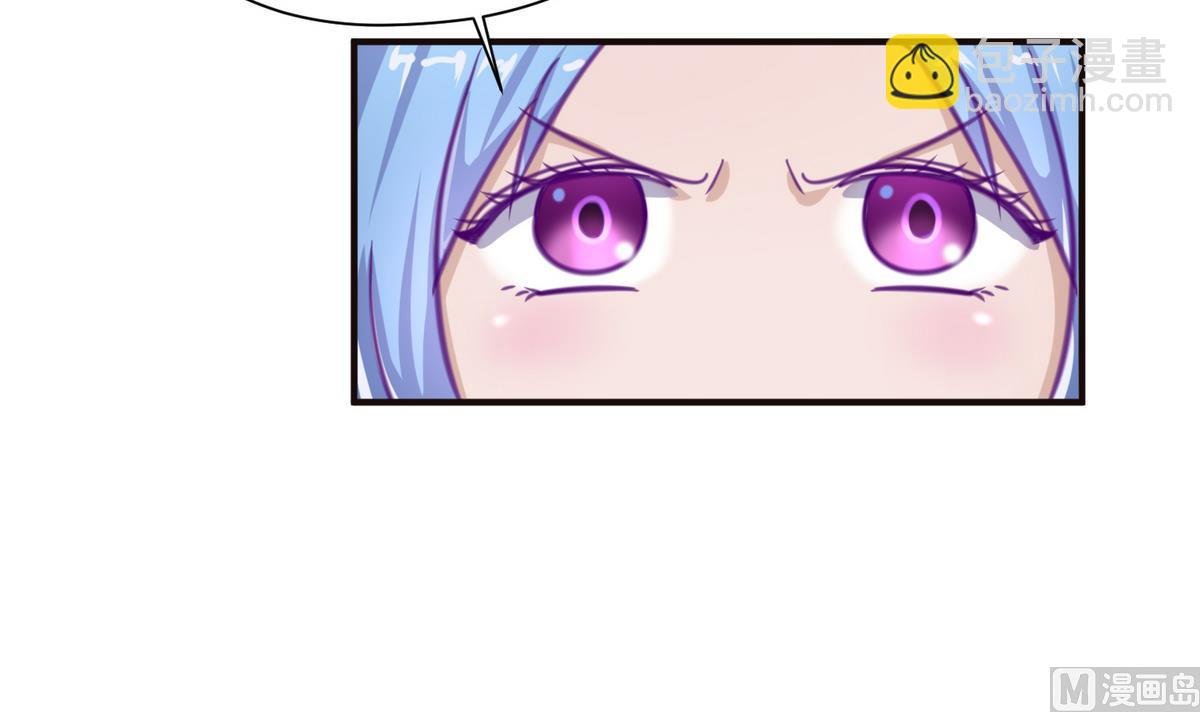 第36话 谁说我不行
