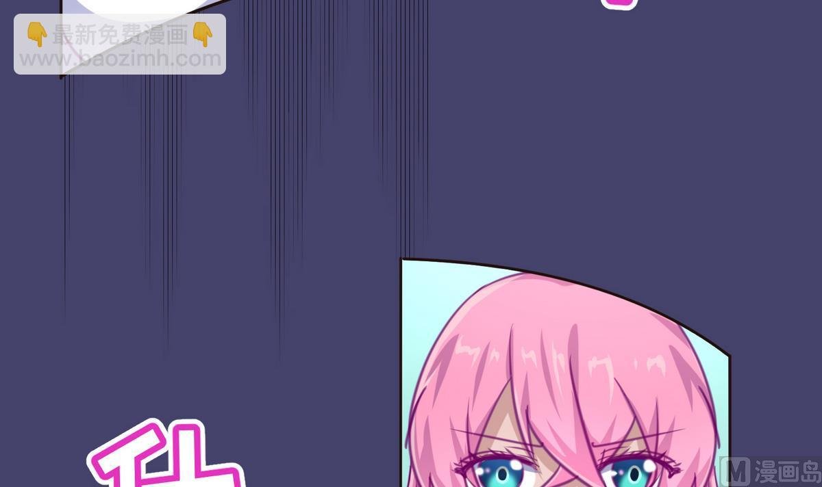 第36话 谁说我不行