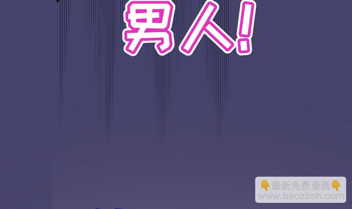 第36话 谁说我不行