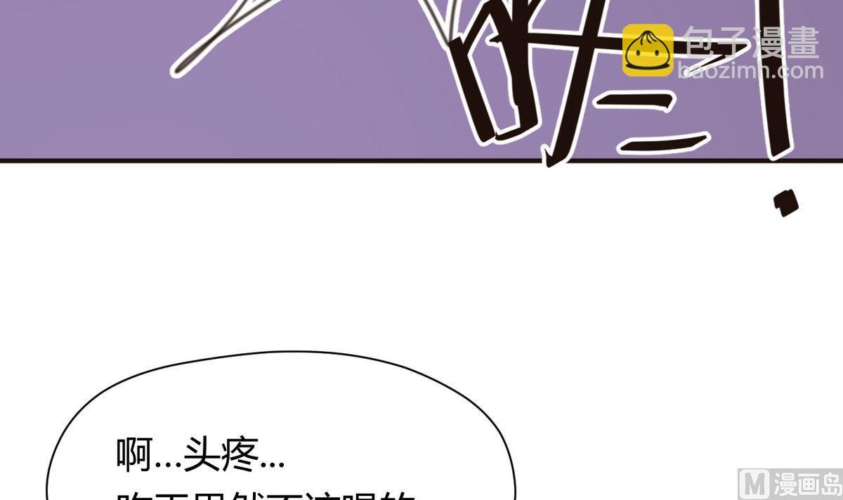 第36话 谁说我不行