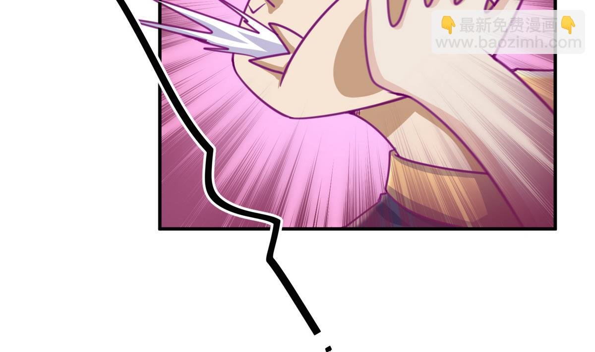 第37话 潜规则的课