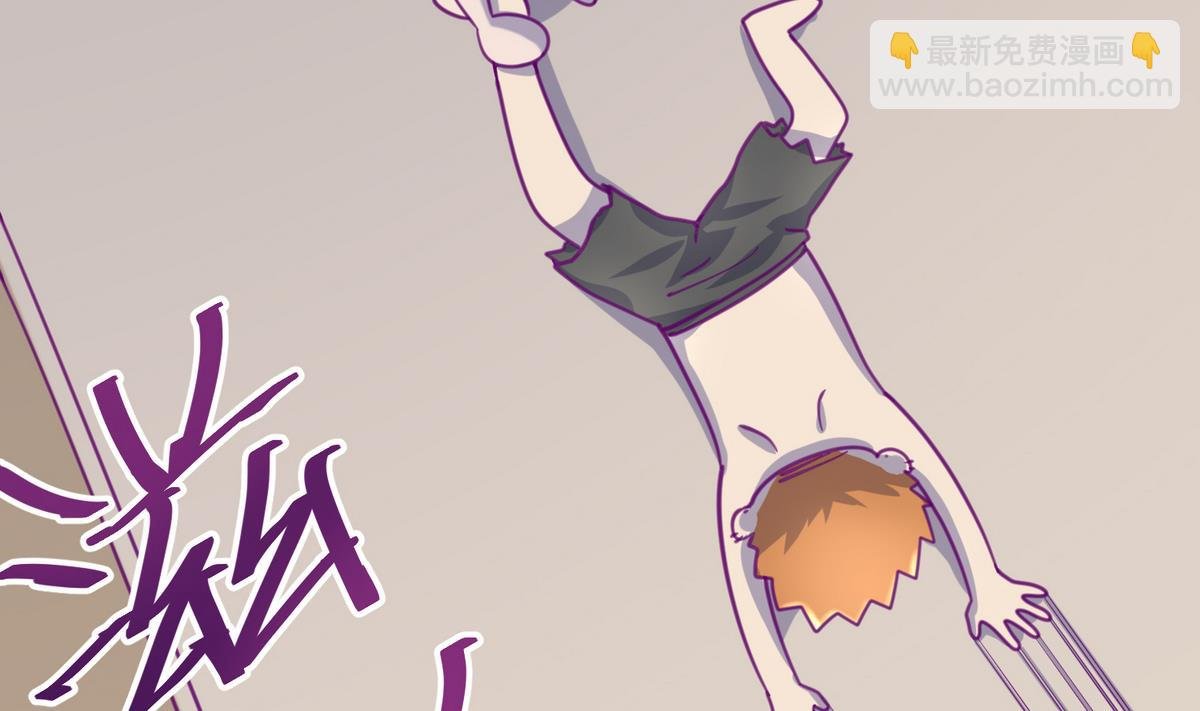 第37话 潜规则的课