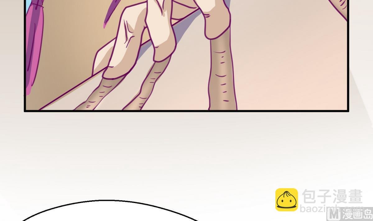 第37话 潜规则的课