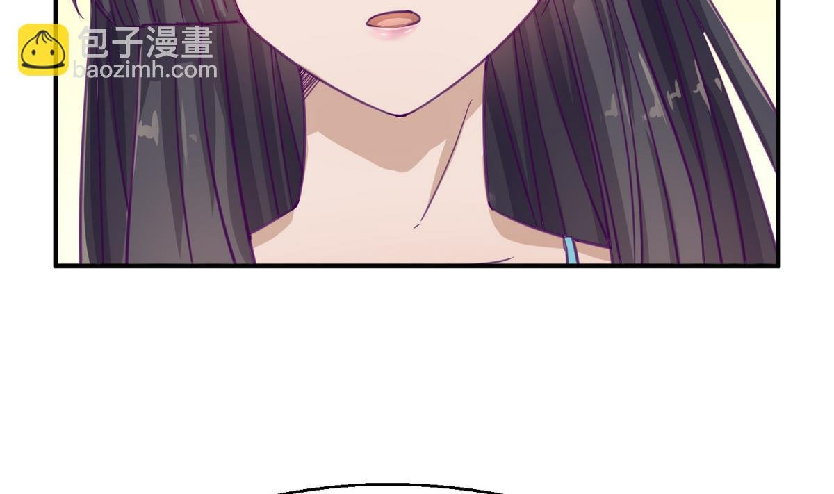 第37话 潜规则的课
