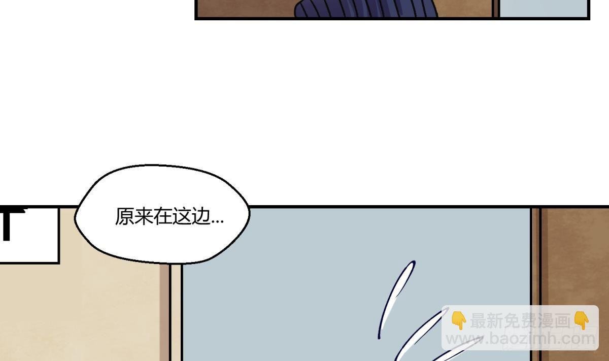 第4话 419的老大