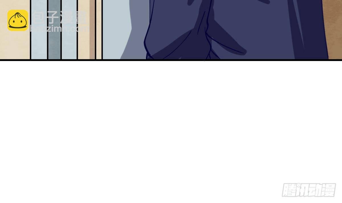 第4话 419的老大