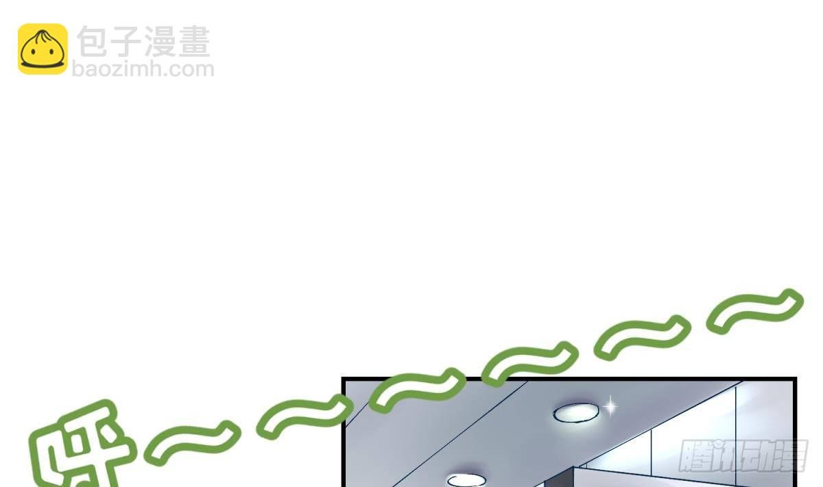 第4话 419的老大