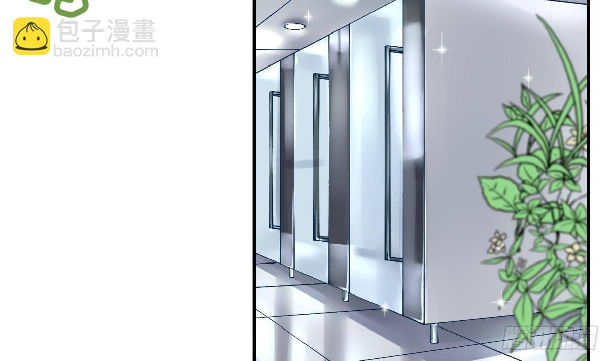 第4话 419的老大