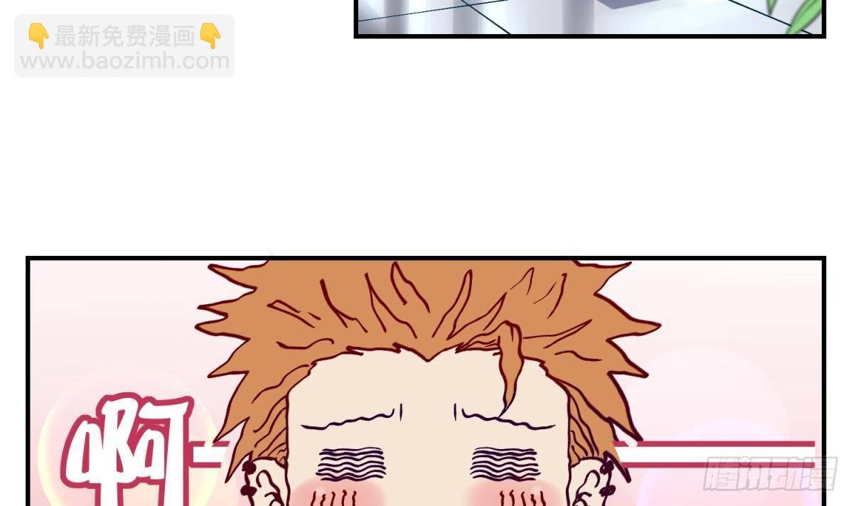 第4话 419的老大