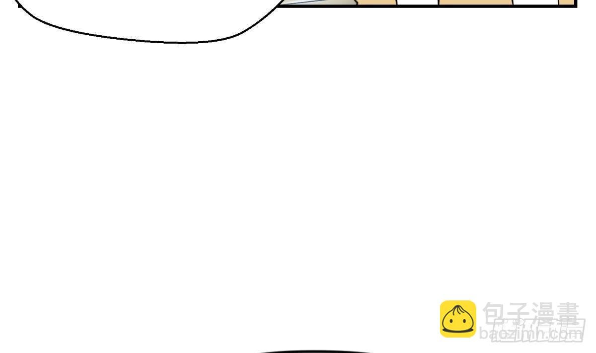 第4话 419的老大