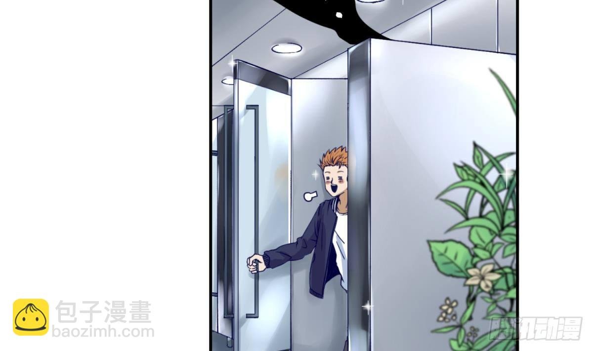 第4话 419的老大