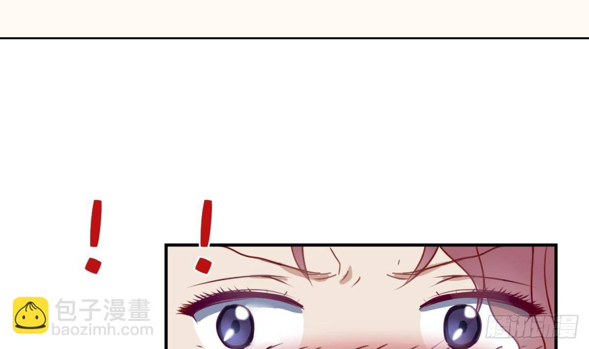 第4话 419的老大